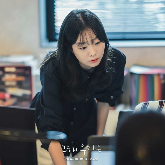 gaya Kim Da Mi