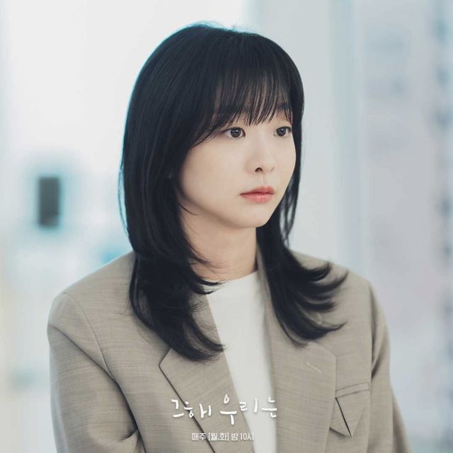 gaya Kim Da Mi