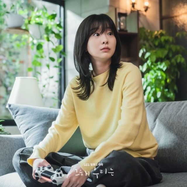 gaya Kim Da Mi
