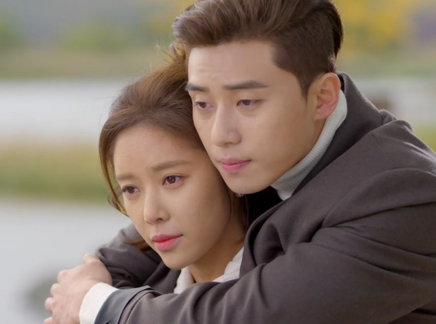 Park Seo joon dan Hwang Jeung eum