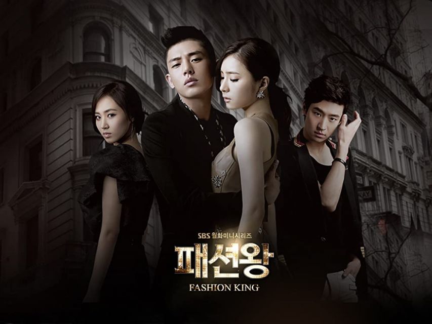 Yoo Ah in dan Shin Se kyung