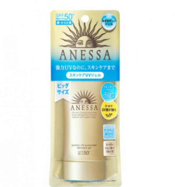 8 Rekomendasi Sunscreen Gel yang Nyaman di Kulit