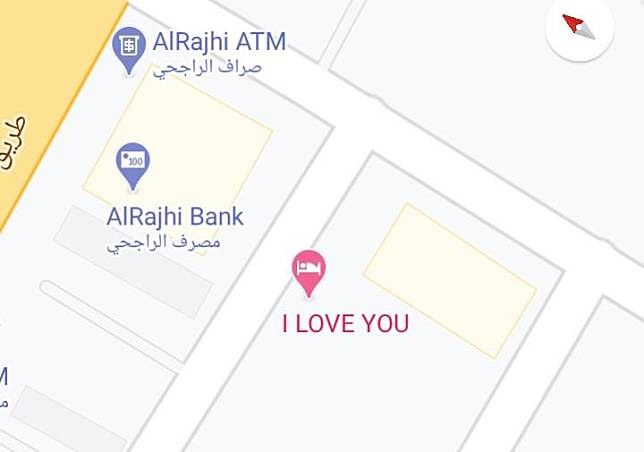 Sederet Kode Angka Untuk Ngegombal Romantis ke Pasangan. Cobain Deh~