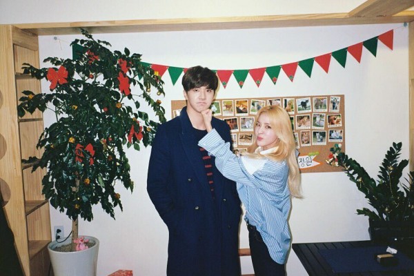 Sandara Park dan Cheondung