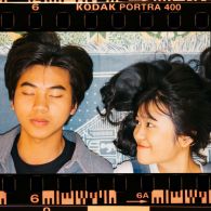 #HipweeCerpen – Ada Cinta di SMA, Cinta yang Masih Bertahan