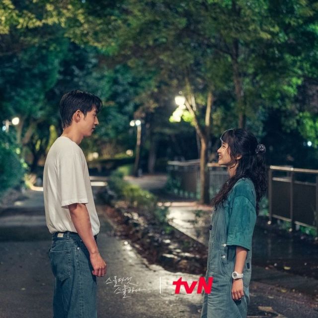 persahabatan Nam Joo-hyuk dan Kim Tae-ri