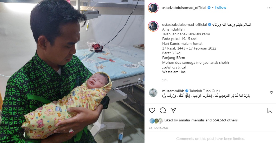ustaz abdul somad dikaruniai anak laki-laki