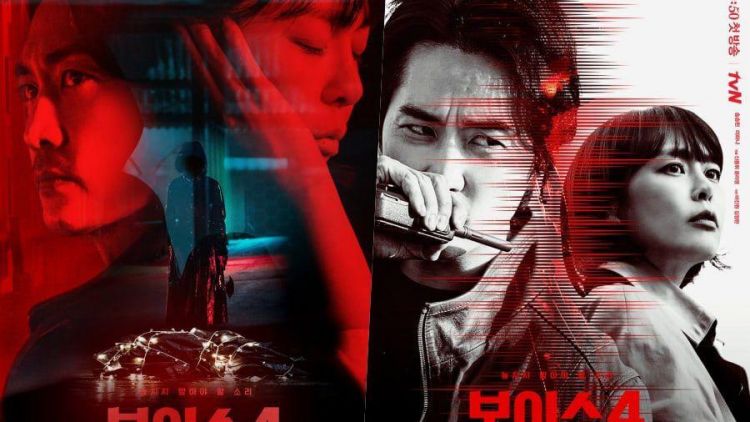 Setelah Menontonn Drakor Action Voice Season 4, Jadi Lebih Memahami Arti dari Keluarga