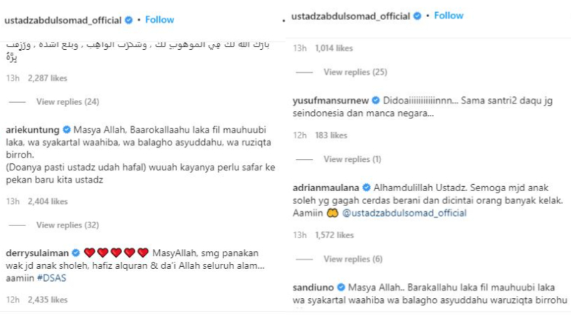 UAS dikaruniai anak laki-laki