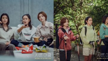 Fakta Menarik Drama Thirty Nine, Comeback Son Ye Jin Usai Umumkan Akan Menikah