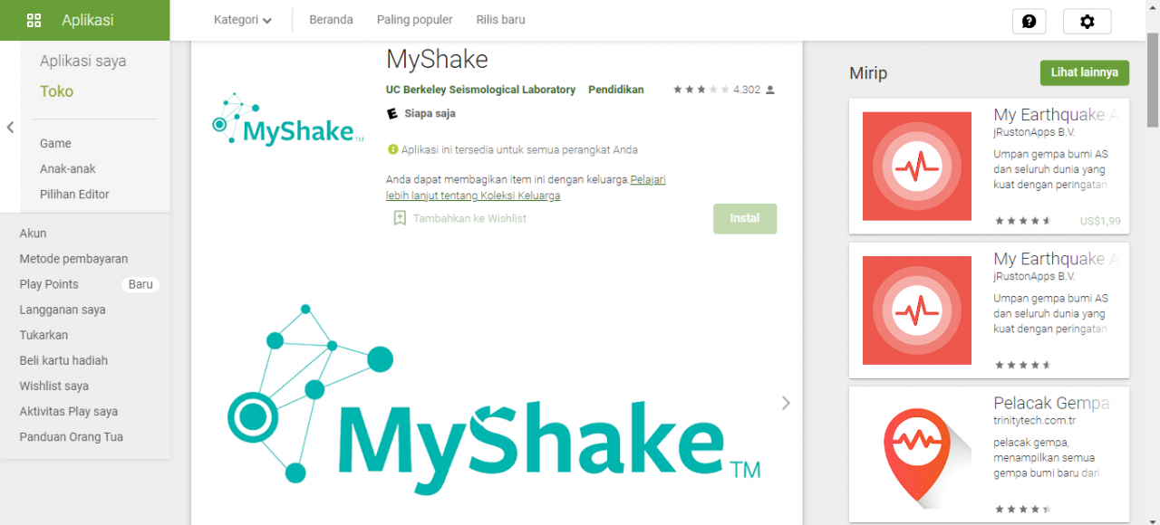 MyShake