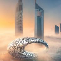 Museum of The Future Dubai Dibuka! Ini Pengalaman yang Bisa Kamu Dapat