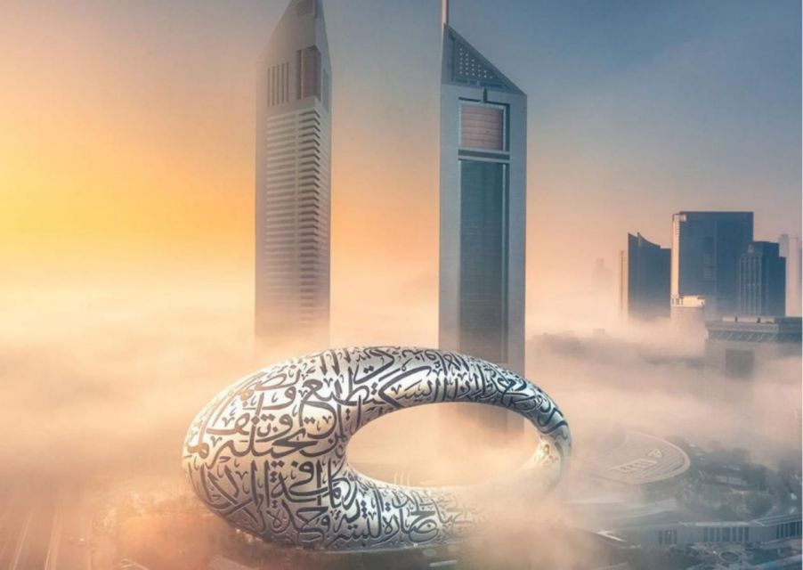Museum of the Future Dubai