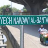Syekh Nawawi Al-Bantani, Sosok Ulama yang Diabadikan Menjadi Nama Jalan