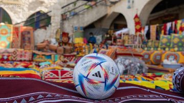 Al Rihla, Bola Resmi Piala Dunia 2022 yang Keren Banget