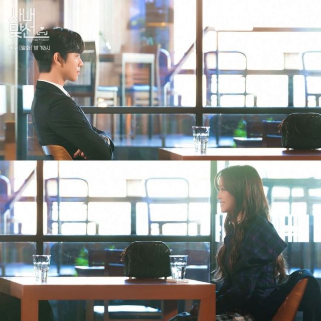 Sinopsis A Business Proposal, Drama Kim Se Jeong dan Ahn Hyo Seop Bergenre Komedi Romantis