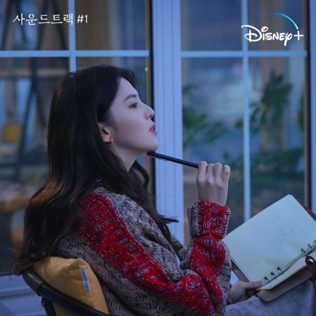 Han So Hee