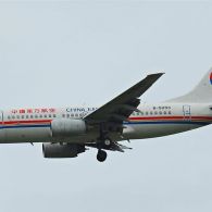 Fakta Pesawat Boeing 737 yang Jatuh di Pegunungan China