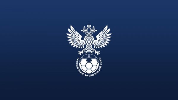 Resmi, FIFA dan UEFA Menjatuhkan Sansi Terhadap Timnas Rusia dan Klub Rusia 6 Logo RFU (Russian Footbal Union))
