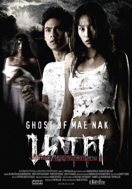 Deretan Film dan Serial yang Pernah Dibintangi oleh Tangmo Nida 21 Film dan serial yang dibintangi Tangmo Nida