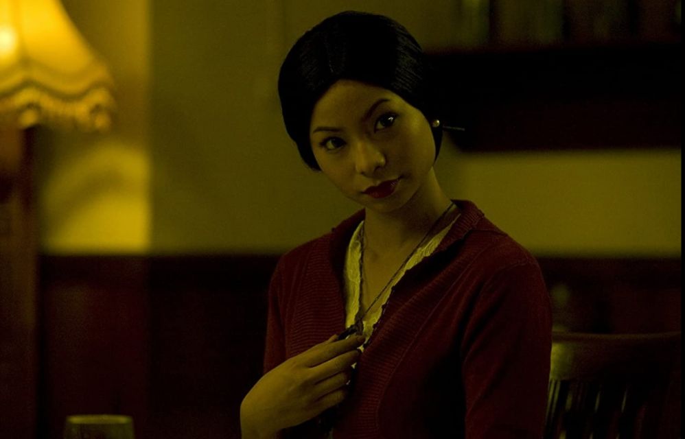 Rumah Dara (2009)