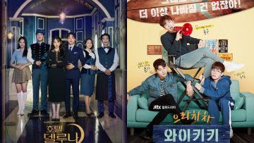 5 Serial Drama Korea dengan Latar Penginapan. Alur Ceritanya Menarik!