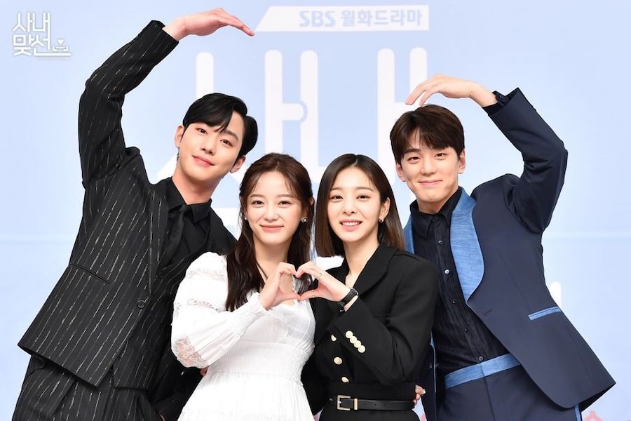 7 Fakta Menarik Drama A Business Proposal, Bertabur Visual Rupawan! 19 Fakta Menarik dari dra Korea Terbaru A Business Proposal