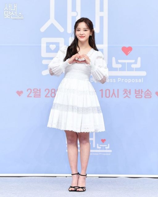 7 Fakta Menarik Drama A Business Proposal, Bertabur Visual Rupawan! 20 Fakta Menarik dari dra Korea Terbaru A Business Proposal