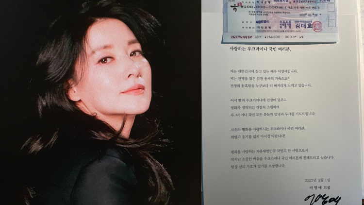 Lee Young Ae Donasi Rp 1,19 Miliar untuk Ukraina, Ungkap Pesan Menyentuh