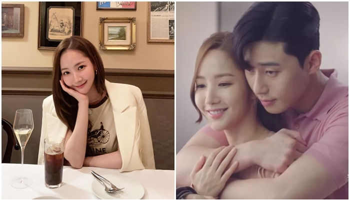 Park Min-young Kesal Selalu Dirumorkan Pacaran dengan Park Seo-joon