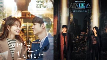 8 Rekomendasi Drama Korea Bertema Time Travel. Seru Banget!