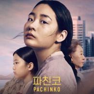 Realitas Imigran Korea di Jepang dalam K-Drama Pachinko