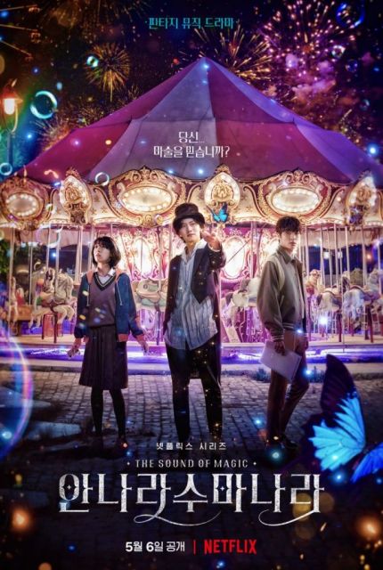 5 Fakta Menarik The Sound of Magic, Kisah Pertemuan Pesulap dan Murid SMA