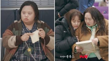 Profil Jung Eun Hye, Aktris Penyandang Down Syndrome di K-Drama “Our Blues”