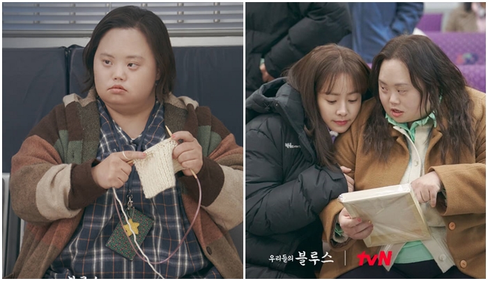 Profil Jung Eun Hye, Aktris Penyandang Down Syndrome di K-Drama “Our Blues”