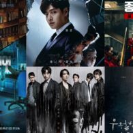 5 Rekomendasi Drama Korea Bergenre Thriller 2022