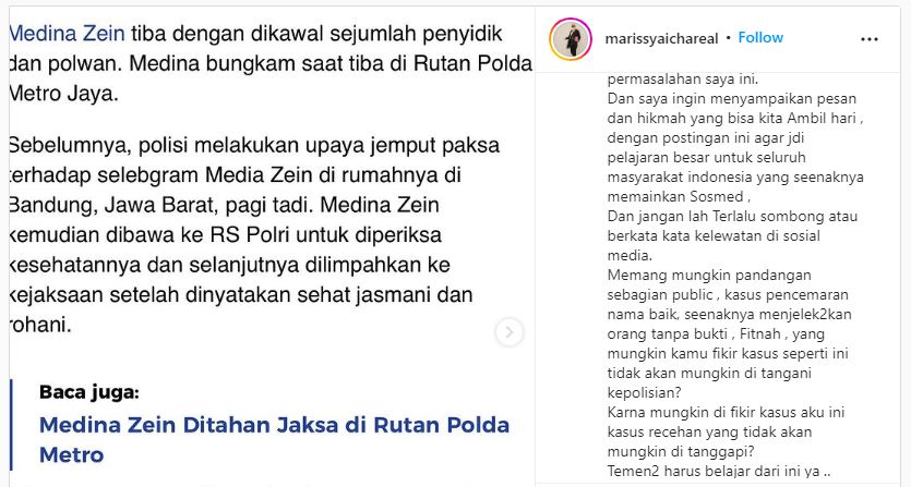 Medina zein dijemput paksa polisi