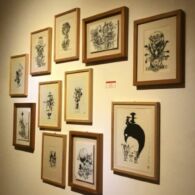 Perancangan Media Promosi Visual pada Pameran Jogja Gallery
