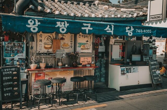 ﻿Keunikan Bahasa Korea tang Banyak Diminati di Kalangan Remaja Indonesia
