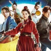 Review Film Alienoid Part 1: Ketika Otak Manusia Jadi Penjara Alien