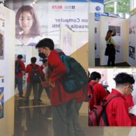 Nusakara Artspace dari FSD UMN Berhasil Gelar Pameran Kolaborasi Bersama TISDC 2021 (Taiwan International Student Design Competition 2021)!