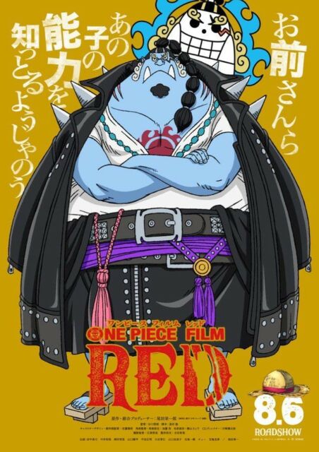 6 Fakta Menarik One Piece Red, Banyak Karakter Muncul sampai Misteri yang Akan Terungkap 15 One Piece Film: Red