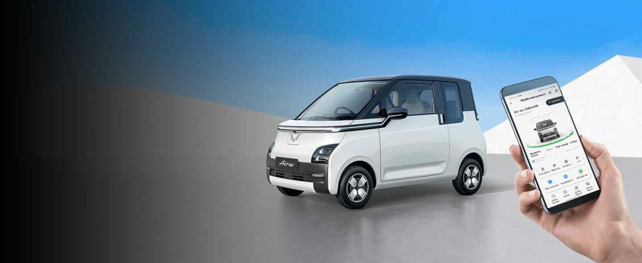 Wuling teknologi