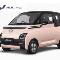 Macan Ternak Perlu Kenal Wuling Air ev, Mobil Listrik Ramah Lingkungan Jaman Kiwari
