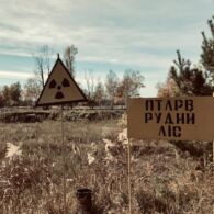 Bak Kota Hantu, Inilah Penampakan Kota Chernobyl yang Terdampak Ledakan Nuklir Terparah Dalam Sejarah!