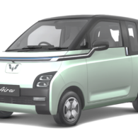 Sekilas Tentang Wuling Air ev, Mobil Listrik Impian Keluarga