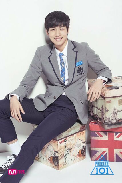 Lee Jihan Produce