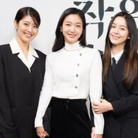 5 Prinsip Kehidupan Ala Oh Bersaudara, Karakter Drama Korea Little Women dalam Hadapi Permasalahan Dunia