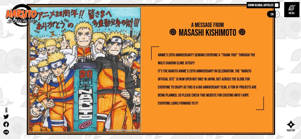 Tampilan website resmi Naruto