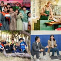 5 Variety Show Korea yang Menghibur dan Menambah Wawasan, Penuh Tawa Berfaedah